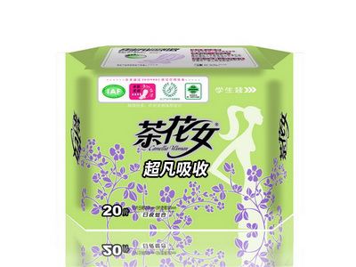 CH88      20片學生裝棉柔組合衛生巾